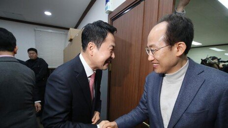 장동혁·송언석 국힘 투톱, 오늘 추경호 개소식 참석…MB 영상 축사