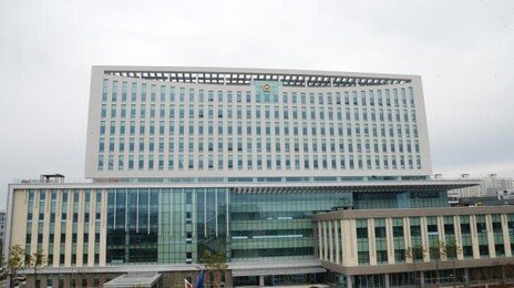 주점서 난동 피우고 경찰까지 폭행 50대, 벌금 600만원
