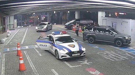 “아기 39도 고열” 순찰차 문 두드린 父…경찰 도움에 5분만에 병원 도착