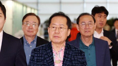 홍준표 “나도 수사때 담배·소주 권했다…박상용 징계, 부끄러운 결정”