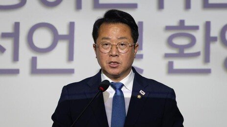 與 “장동혁 ‘몽둥이’ 발언, 폭력적 선동이자 민주주의 위협”