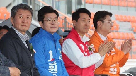 정원오 측 “‘부동산 지옥’ 펼쳐진다는 오세훈…염치도 없어”