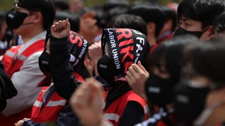 사흘째 이어진 삼성바이오로직스 파업, 4일 재협상 나서