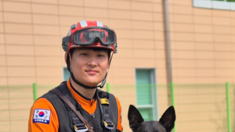 산속에서 실종된 뇌경색 환자 살린 구조견 로라