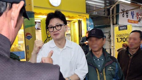 한동훈 “탄핵 사유” 조응천 “사법 내란”…조작기소 특검법 논란 가열