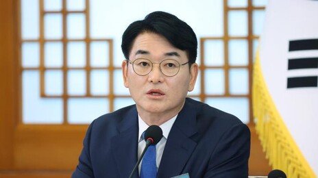 ‘삼성 저격수’ 박용진, 삼전 노사 겨냥 “끼리끼리 먹자판 잔치”