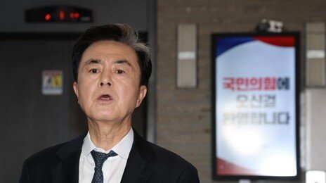 김태흠 “정진석 공천땐 당 떠날 수밖에”…친윤 공천 후폭풍