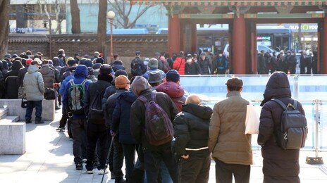 “기초연금, 이대로면 2048년 재정지출 2배”