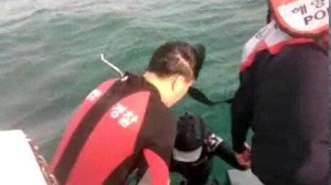 강풍속 ‘윙포일’ 즐기던 60대女 바다에 표류…해경이 구조