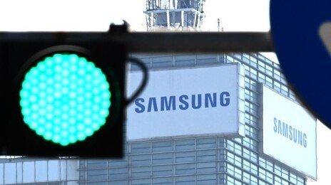 한화투자證 “삼성전자 33만원 간다…내년 ‘메모리 품귀’ 심화”