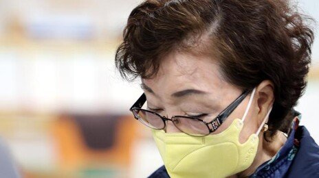 김건희 일가 요양원, ‘부당급여 환수 취소’ 1심 패소에 항소
