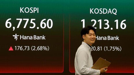 [속보]코스피, 장중 사상 최고치 경신 출발…6,782