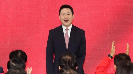 장동혁 “與 광역단체장 16명 중 7명이 전과자…범죄자 걸러내는 선거”