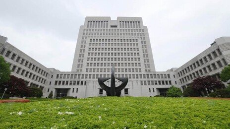 대법 “호흡기 달고 임종 직전 남긴 말, 유언 효력 인정 가능”