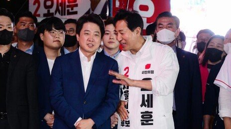 野 “李 공소취소 특검은 사법제도 근간 흔드는 폭거, 모든 세력 뭉쳐야”