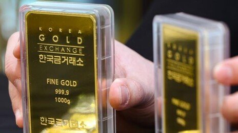 금값 95만5000원…2월 고점 대비 10% 하락