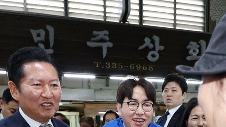 정청래, ‘오빠 발언’ 논란에 연이틀 공개 사과