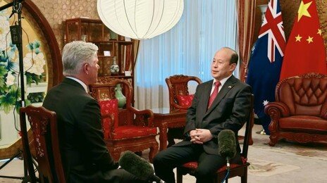 호주, 다윈항 운영권 회수 추진에…中기업, 국제소송 제기