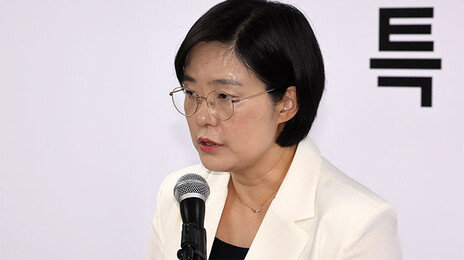 종합특검 “방첩사, 2024년부터 계엄 준비 정황 확인”