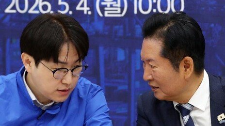 민주당 김문수 “따까리 하려면 공무원 해야지” 발언 시끌