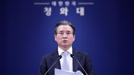 靑 “장특공제 폐지, 정부 입장 아냐…당연히 유지”