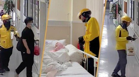 中 20대 암환자의 특별한 주문에…배달 기사들 ‘온정’ 이어져
