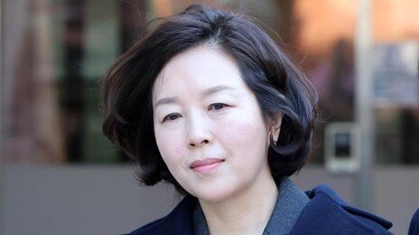 ‘공천헌금 의혹’ 김경-前서울시의회 의장 檢 송치