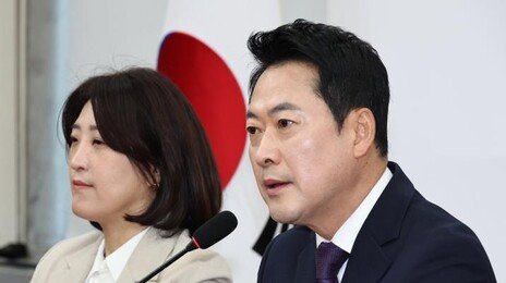 장동혁 “호르무즈 해협 문제는 이제 우리의 문제…조속히 입장 결정해야”