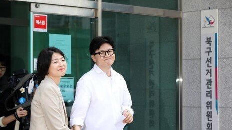 ‘한동훈 지원’ 국힘 한지아 “나를 징계? 내부 총질 말아야”