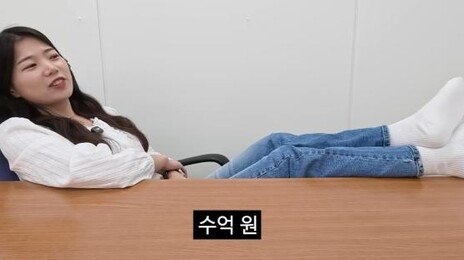 ‘80만 구독 눕방’ 최지호 “김선태 퇴사는 재앙…매일 100만 닦달”