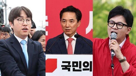 부산 북갑 하정우-박민식-한동훈 3파전 확정…朴 “단일화 없다”