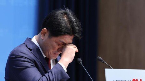 이용, 하남갑 보선 눈물의 출사표…“尹정부 실패 진심으로 사과”