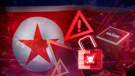 외교관 전원 정보 털렸나…1만건 유출 추정
