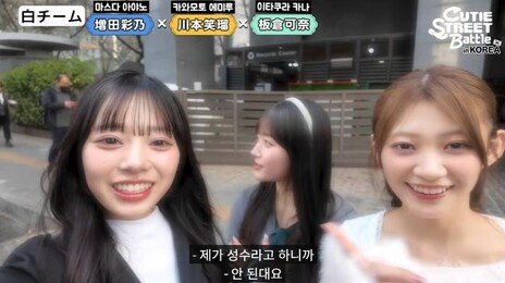 日걸그룹도 당한 서울택시 승차거부…문 열려는데 그냥 ‘쌩~’