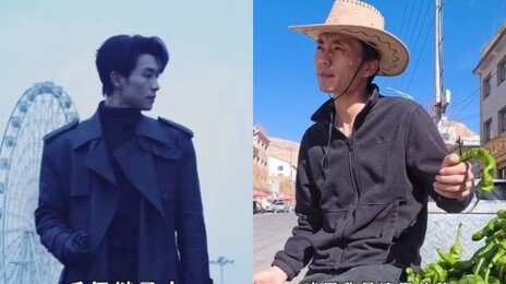 ‘재벌남’ 200편 찍었는데…“2000원도 아쉽다” 농부 된 中배우