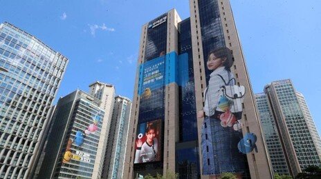 우리은행도 금요일 1시간 일찍 퇴근…은행권 단축근무 확산