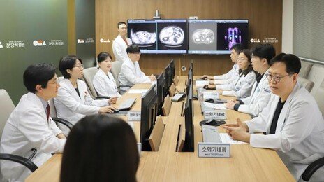 환자 1명에 의사 7명… ‘암 다학제’ 최단기 6800건 진료