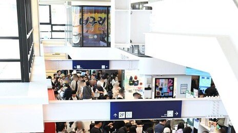 노동절 하루에 5584명 탄 한강버스…닷새 연휴에 2만명 넘겨