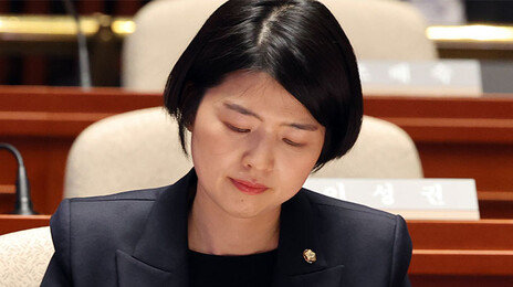 국힘 한지아 “‘개헌 반대’ 통보식 당론 따르지 않을 것…표결 참여”