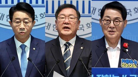[사설]“당청과 하나” “당원에 충실” “정권 재창출”… 국회의장 선거 맞나