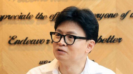 한동훈 “보수 재건해 李견제… 장동혁도 제어할 것”