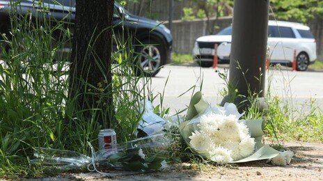 여고생 살해범 “범행 이틀 전부터 흉기 들고 다녔다”