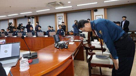 경찰, 작년 1번으로 꼽는 성과가 “비상계엄 등 반성”