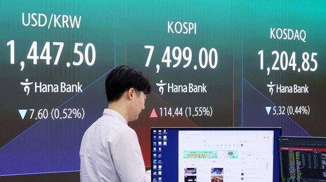 한은 “주식으로 1만원 벌면 130원 소비…부동산에 더 흘러가”