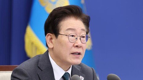 李대통령 “물가안정 최우선 과제로…모든 수단 총동원”