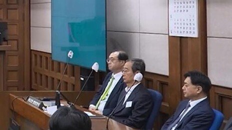 [사설]한덕수 징역 15년… 국정 2인자의 무거운 책임 확인한 항소심