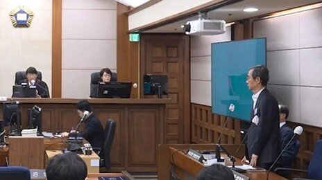 “12·3 비상계엄은 내란”…法, 1심에 이어 항소심서도 같은 판단