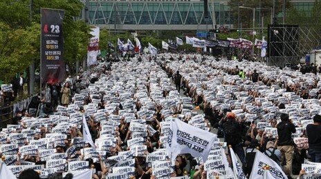 파업 앞둔 삼전 경영진 “열린자세로 협의…미래경쟁력 손실 없어야”