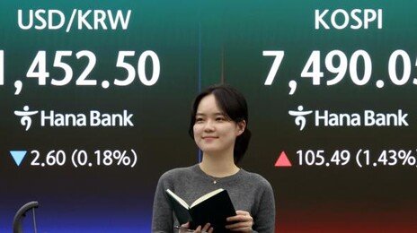 “50만 전자” “300만 닉스” 목표가 줄상향… 코스피 7500 눈앞