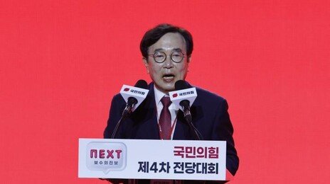서병수, 국민의힘 탈당…한동훈 부산 북갑 명예선대위원장 수락